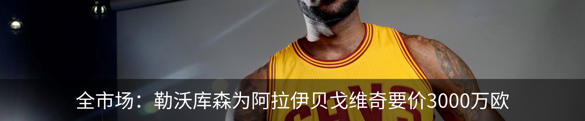 最新动态