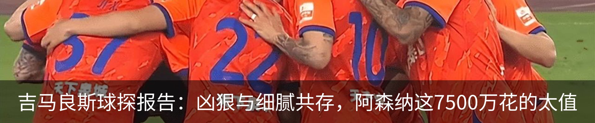 最新动态