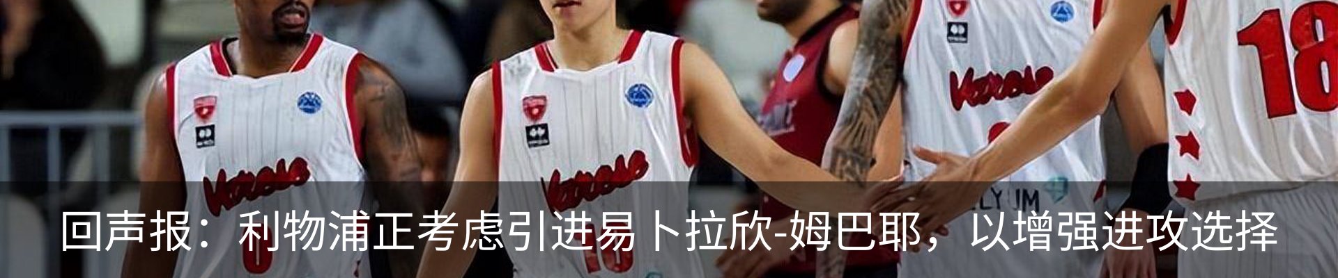 最新动态