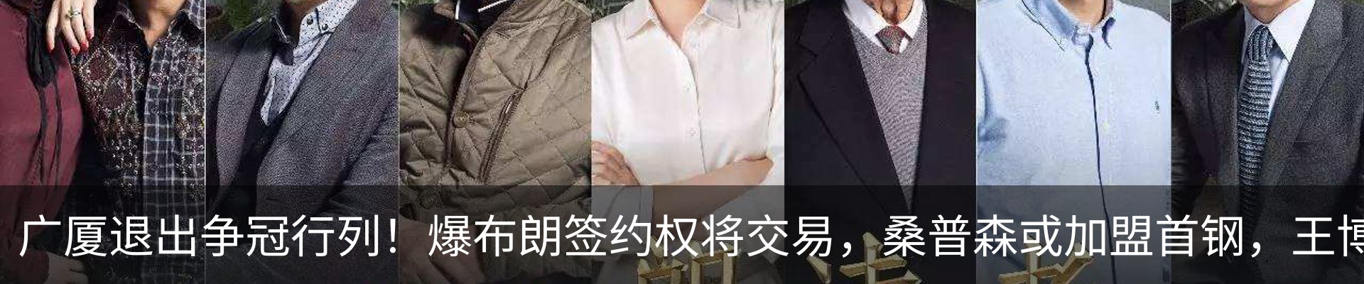 最新动态