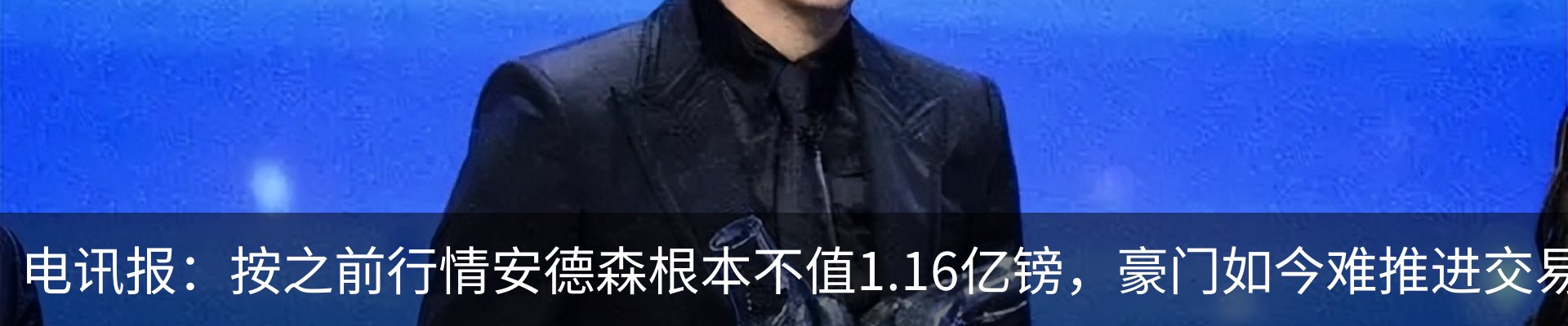 最新动态