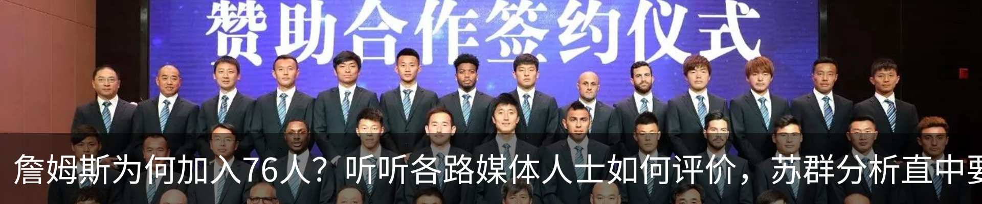 最新动态