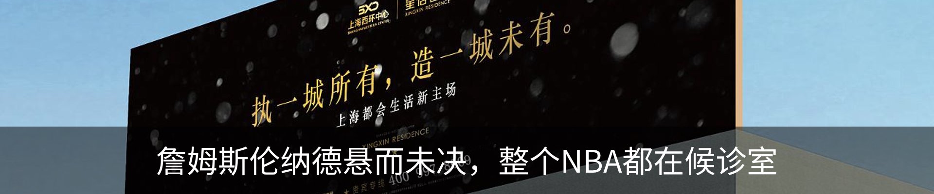 最新动态