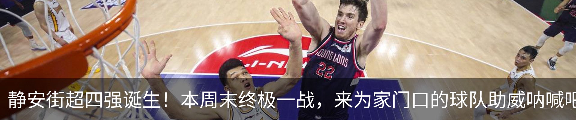 最新动态